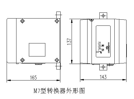 化工轉子流量計轉換器圖